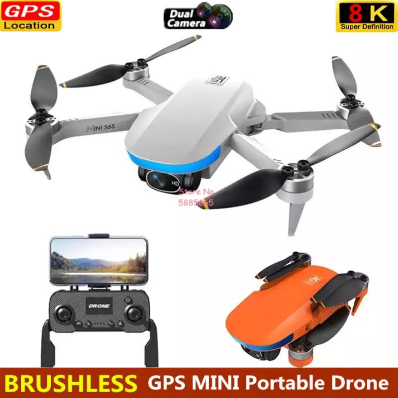 ̴ GPS ȷο RC , 8K   HD EIS ī޶,  帧, 5G , 귯ø ̽ , RC ︮ 